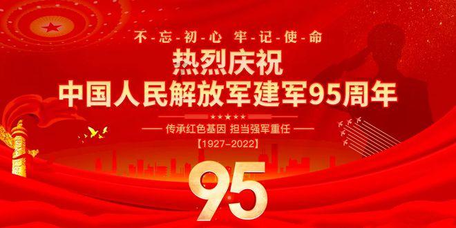 干鱿鱼的做法大全+家常做法？
