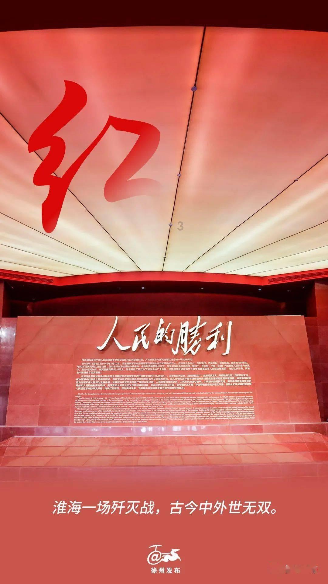 和舰科技300一天是真的吗？